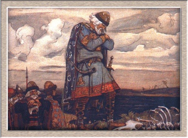 (02) (02) Песне о Вещем Олеге.jpg