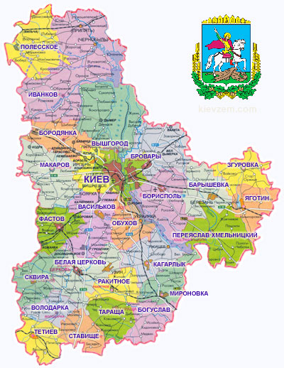 10 ill ya i Ukr 3 klass tema- 28.jpg