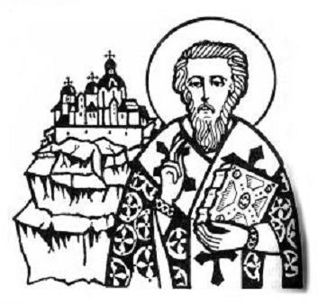 Хрещення Русі