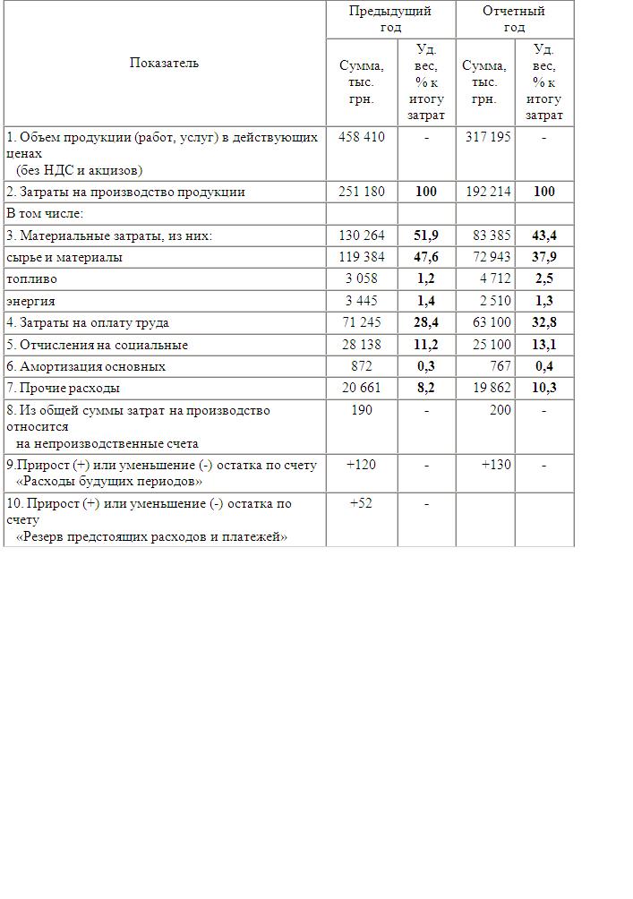Qw101.jpg
