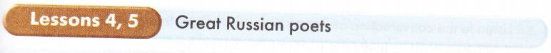 Great Russian poets