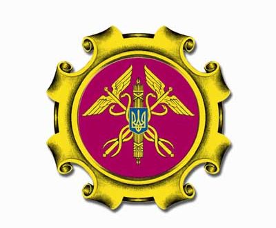 Герб антимонопольного комітету України