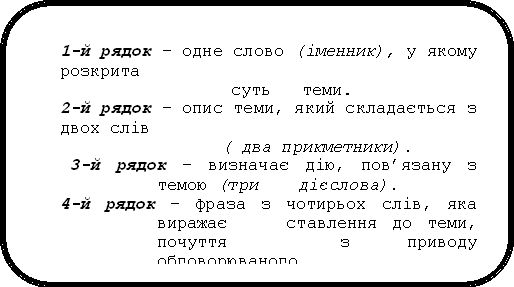 Kart-02.jpg
