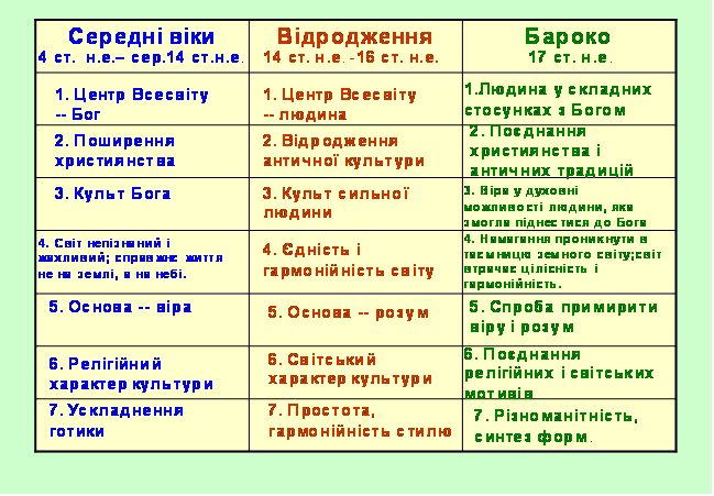 3-11-2.jpg