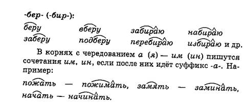 6 rus5 551.jpg