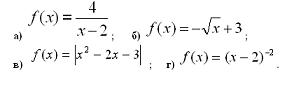 Form-mat10-14.jpg