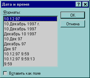 Робота з текстом