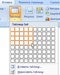 Картинки інтернет3.jpg