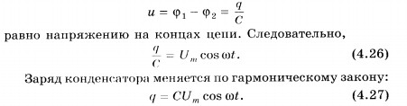 8.02-77.jpg