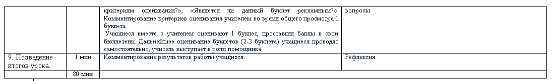 20.03-45.jpg