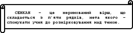 Kart-01.jpg