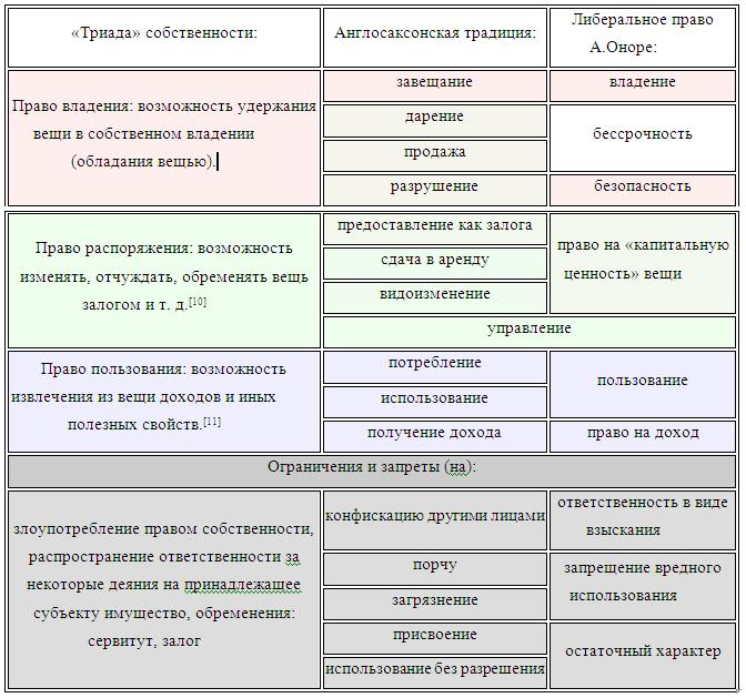 Qw133.jpg