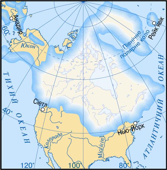 Давнє зледеніння Північної Америки