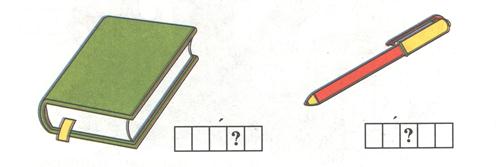 Книга.jpg