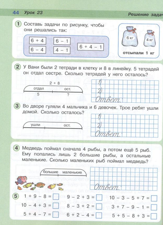 15-12-37.jpg