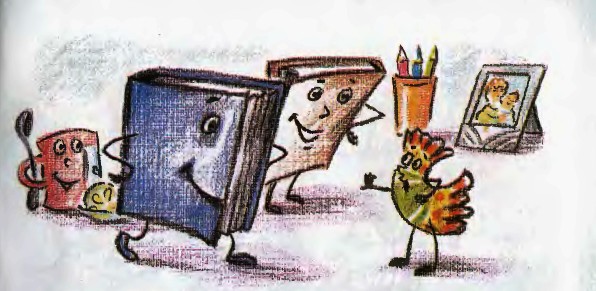 книжки