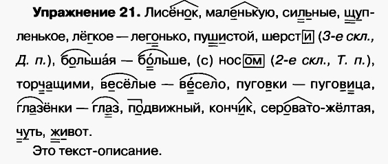 23-03-031.jpg