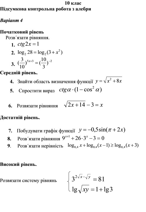 Gm102.jpeg