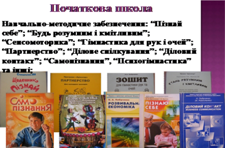 Profesii (2).jpg