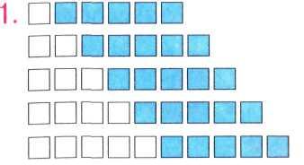 Квадратики