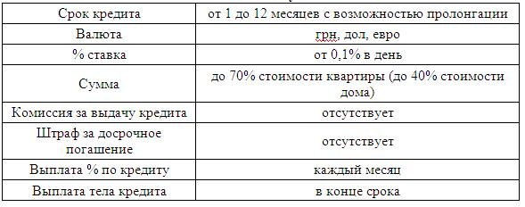 Qw157.jpg