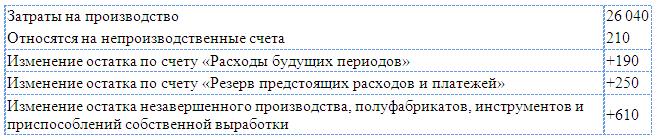 Qw105.jpg