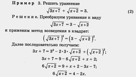 14-06-85.jpg