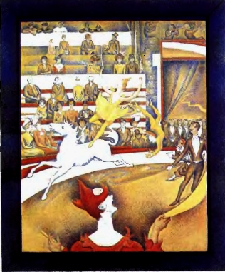 СЕРА. Цирк