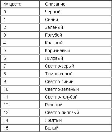 01 pidlisevich opc ok12-31.jpg