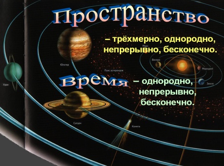 Файл:24 01 03.jpg