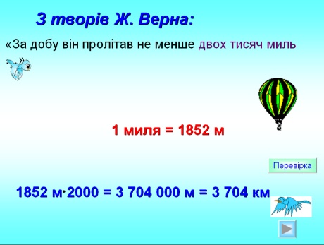 3 05 03.jpg