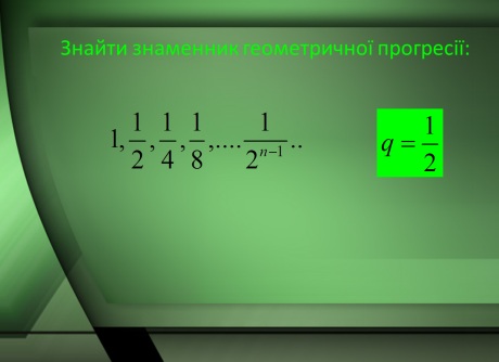 4 1107.jpeg