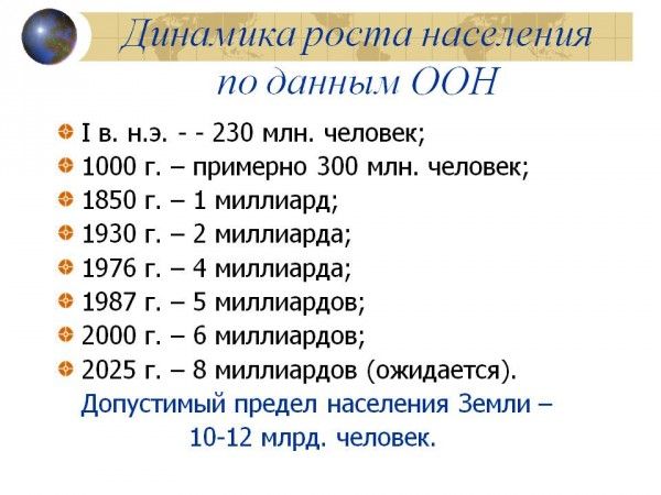 Love021.jpg