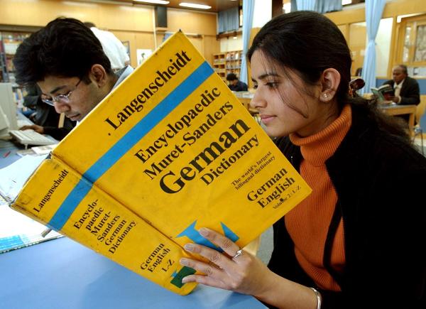 DeutscheSprache.jpg