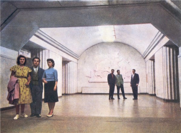 Метро Арсенальна