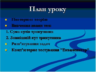 13-07-1.jpg