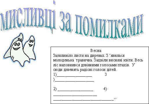 Clipboard26.jpg