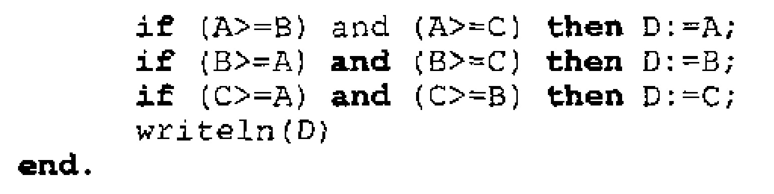 Informatika 9 217.jpg