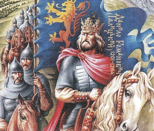 Данило Романович