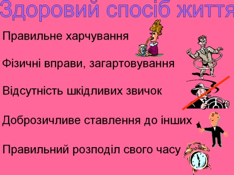 11 19 03.jpg