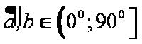61.geom10-t46-prez1.jpg