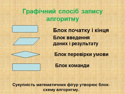 01-03-2013-per-9.jpg