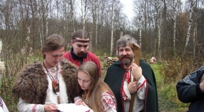 Географічні назви в історичній науці. Давні слов’яни