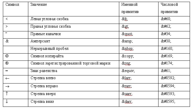 29.12-9.jpg