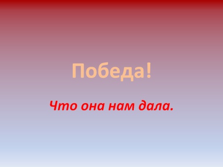 17-10-117.jpg
