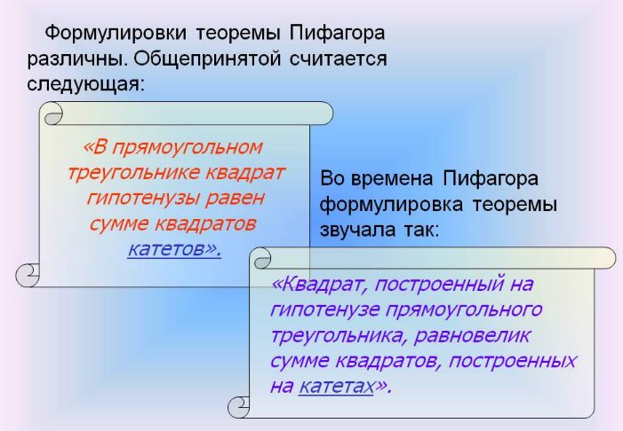 алфавіт