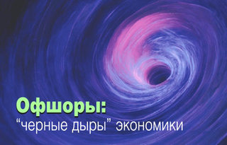 Ekon11-159.jpg