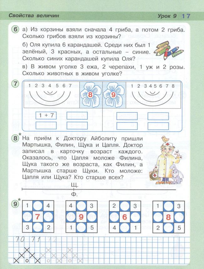 15-12-10.jpg