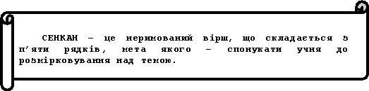 20-1-2jpg..jpg