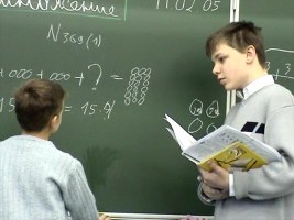 Mat9-20-prezen.jpg